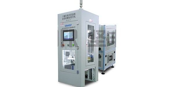 自動(dòng)打螺絲機(jī)詳細(xì)介紹！-堅(jiān)豐股份