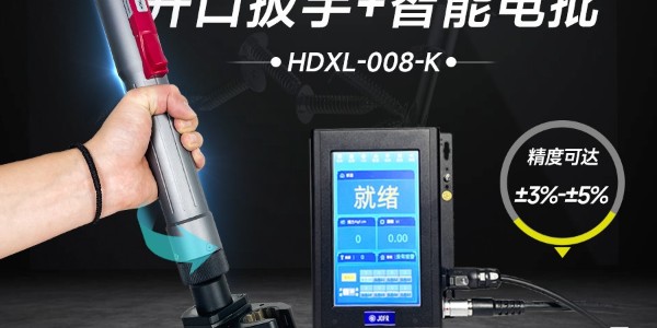 革命性工業(yè)裝配利器——堅(jiān)豐伺服電批，助力逆變器裝配車(chē)間提升生產(chǎn)效率!