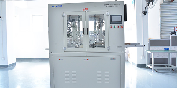 堅(jiān)豐電子售后服務(wù)怎么樣？